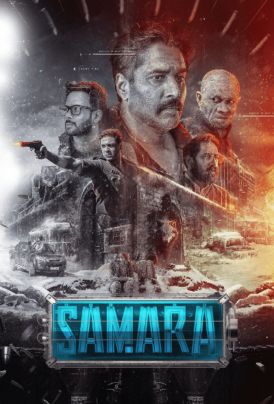 Samara - Demo