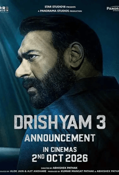 Drishyam Demo