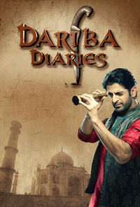 Dariba Diaries